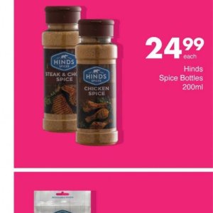 Spices at Save Hyper