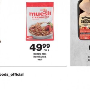 Muesli at OK Foods