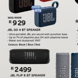  JBL at Computer Mania