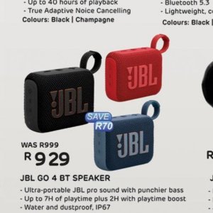  JBL at Computer Mania