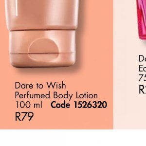 Body lotion at Justine