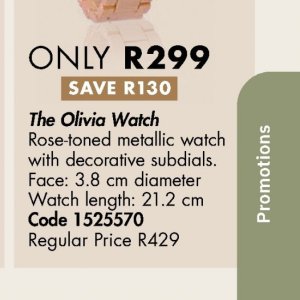 Watch at Justine