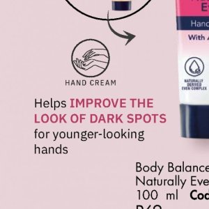 Hand cream at Justine