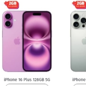 Iphone at Vodacom4U