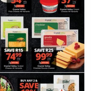 Gouda at Checkers