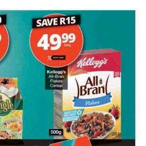 Kellogg's at Checkers