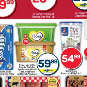 Butter at Pick n Pay Hyper