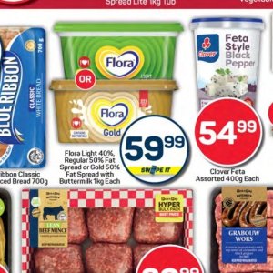 Butter at Pick n Pay Hyper