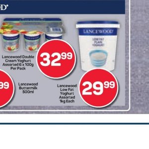 Yoghurt at Pick n Pay Hyper