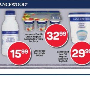 Yoghurt at Pick n Pay Hyper