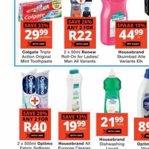 Toothpaste colgate  at Checkers