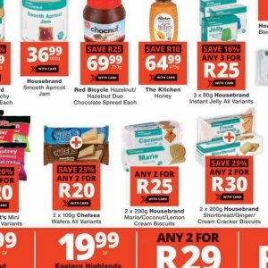 Hazelnut at Checkers