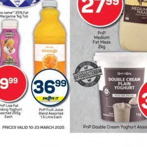 Juice at Pick n Pay Hyper