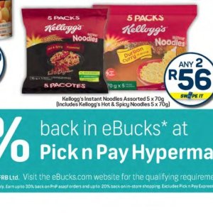 Kellogg's at Pick n Pay Hyper