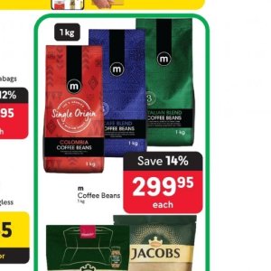 Coffee at Makro