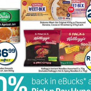 Kellogg's at Pick n Pay Hyper