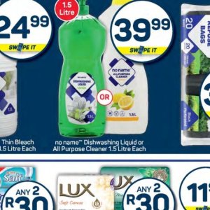 Liquid at Pick n Pay Hyper