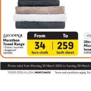 Towel at Makro