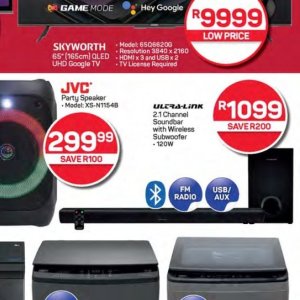  SoundBar at Pick n Pay Hyper