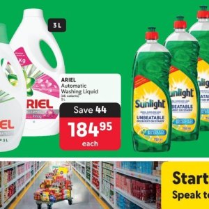 Liquid at Makro