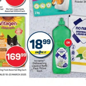 Liquid at Pick n Pay Hyper