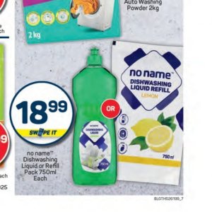 Liquid at Pick n Pay Hyper