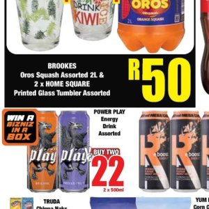 Glass at Boxer Superstores