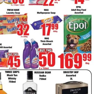 Bleach at Boxer Superstores