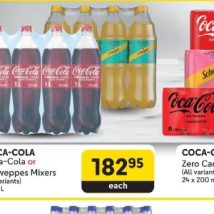 Cola at Makro