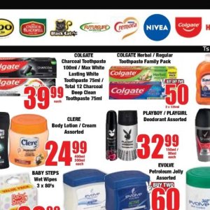   at Boxer Superstores