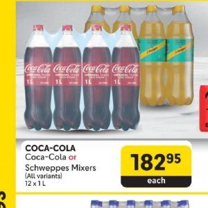  Coca Cola at Makro