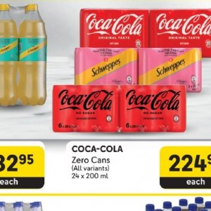 Cola at Makro