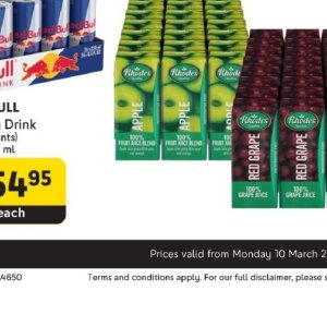 Juice at Makro