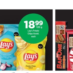 Lay's at OK Foods