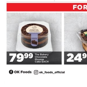 Cake at OK Foods