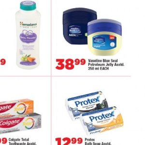 Petroleum jelly at OK Foods