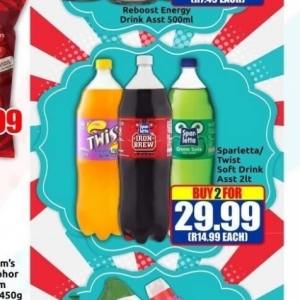 Iron at Three Star Cash and Carry