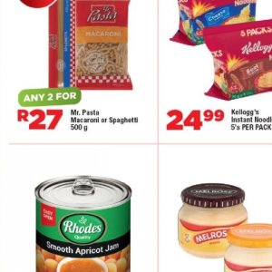 Spaghetti at OK Foods