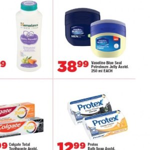 Petroleum jelly at OK Foods