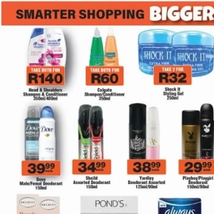 Shampoo at Check Star