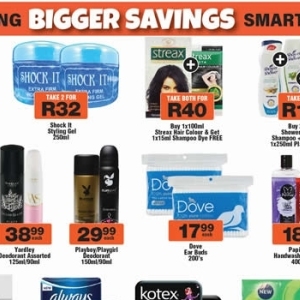 Blow dryer at Check Star