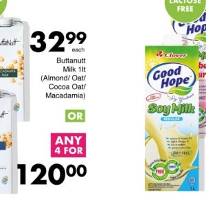 Oat at Save Hyper