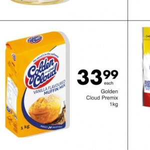 Muffins at Save Hyper