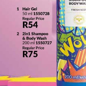 Shampoo at AVON