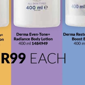 Body lotion at AVON