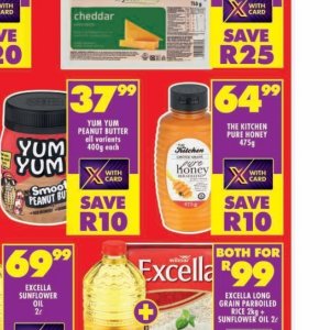 Honey at Shoprite