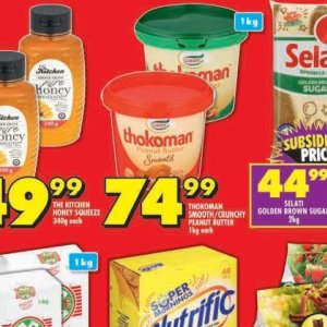 Peanut butter at Shoprite