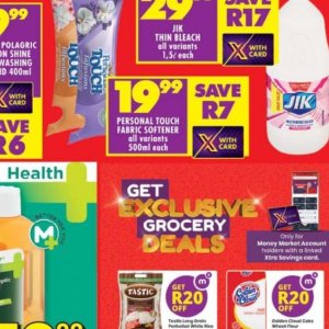 Fabric at Shoprite