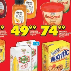 Honey at Shoprite