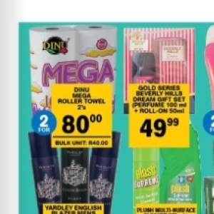 Gift set at Giant Hyper